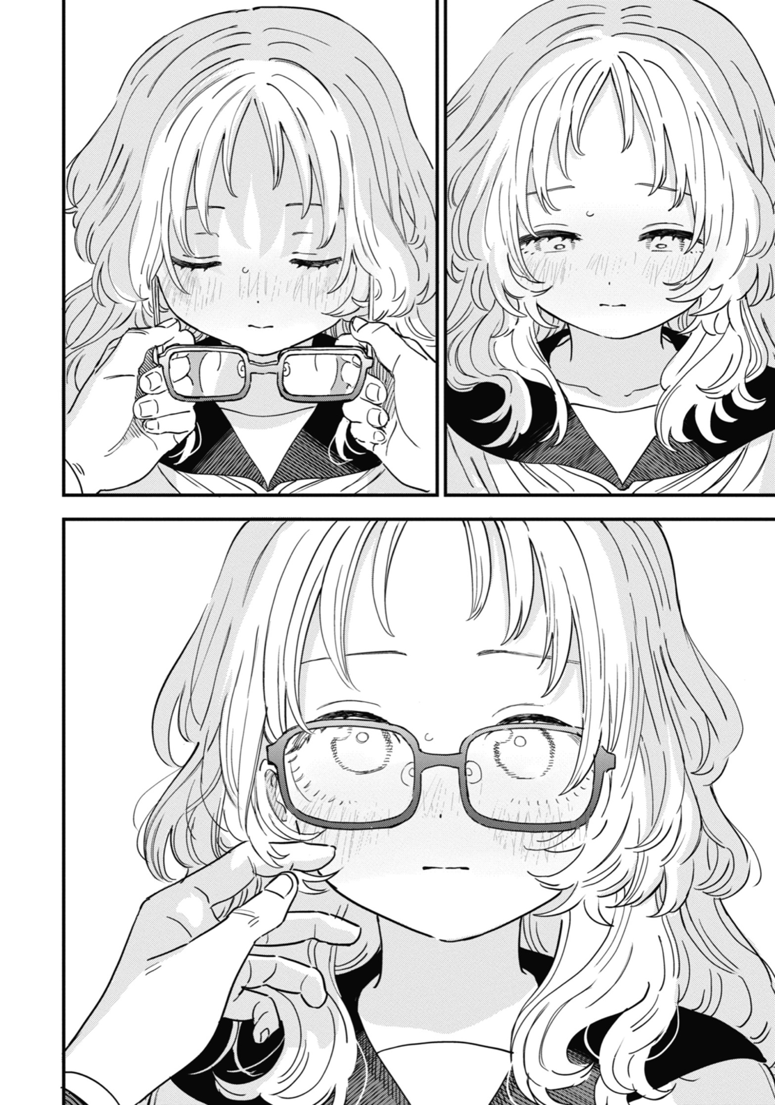 Suki na Ko ga Megane wo Wasureta, Chapter 95 image 14